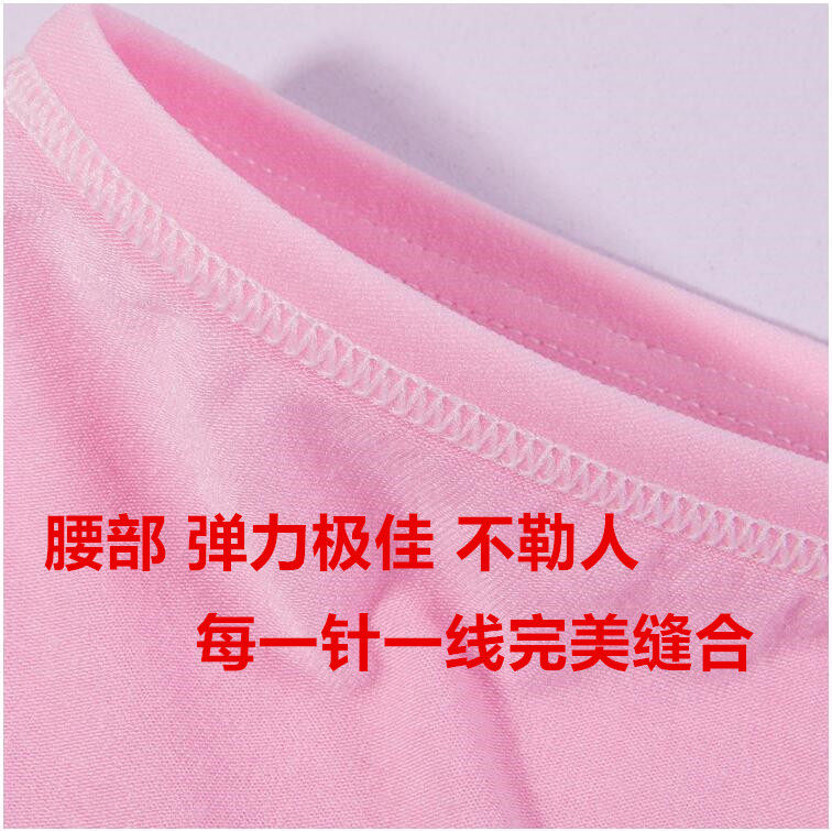 Slip jeunesse en coton - Ref 639750 Image 22