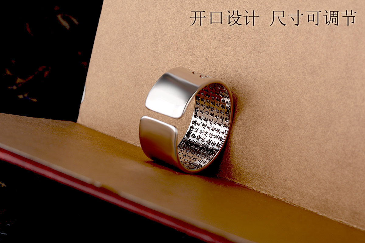 925 sterling bạc sáng tạo retro kinh Phật giáo sáu từ thần chú tim mở vòng vòng cá tính sinh viên hoang dã thủy triều người đàn ông