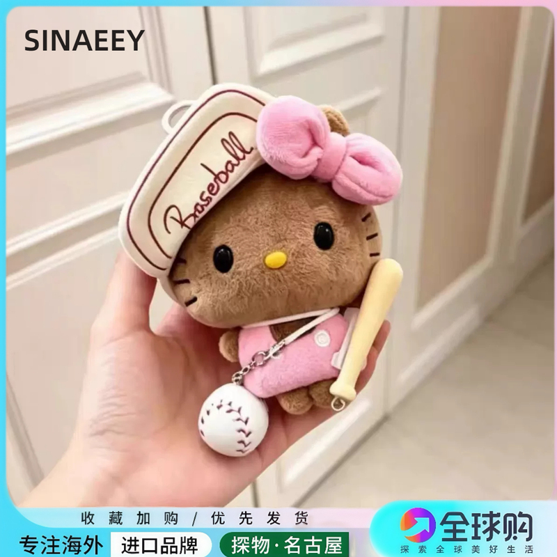 Japanese Sinaeey Baseball Kitty Pendant Black Leather Cat Bag Charm Hello Kt Cat Backpack Keychain Birthday Gift
