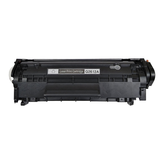 Suitable for HP m1005mfp toner cartridge easy to add powder HPm1005 ink cartridge laser printing all-in-one machine laserjet