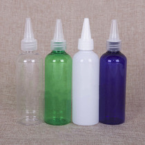 100ml pointed mouth bottle transparent cosmetic extrusion PET plastic vial pointed cap sub-packed green bottle empty bottle