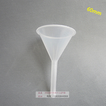 60mm funnel triangular funnel packing funnel separating funnel PP plastic high temperature resistant funnel special price
