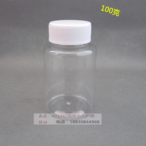 Wholesale 50 60 80 100mlg ml plastic empty bottle small medicine bottle large mouth transparent PET liquid sample bottle