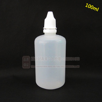 100 ml ml drop bottle plastic bottle eye drop bottle liquid bottle anti-theft cap white drop bottle essential oil bottle