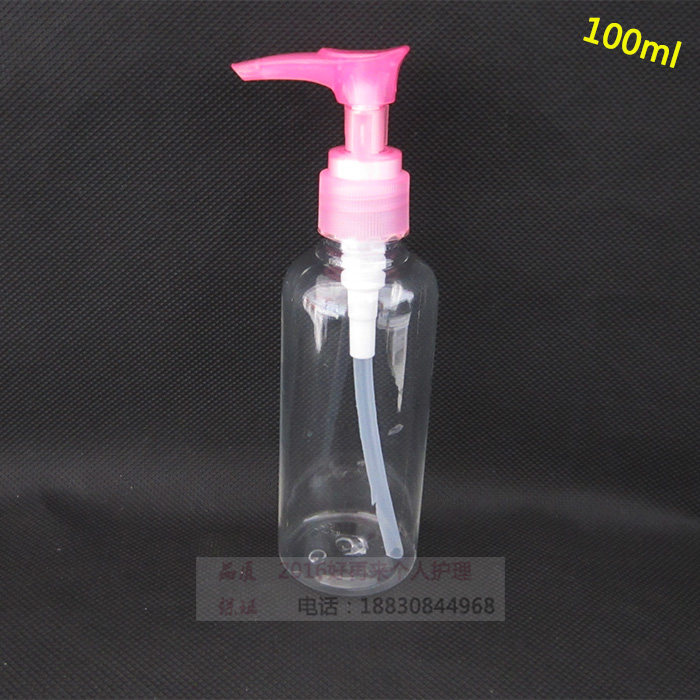 100ML nozzle bottle transparent pressing bottle lotion shampoo water bottle plastic bottle small spray bottle spray bottle small medicine bottle