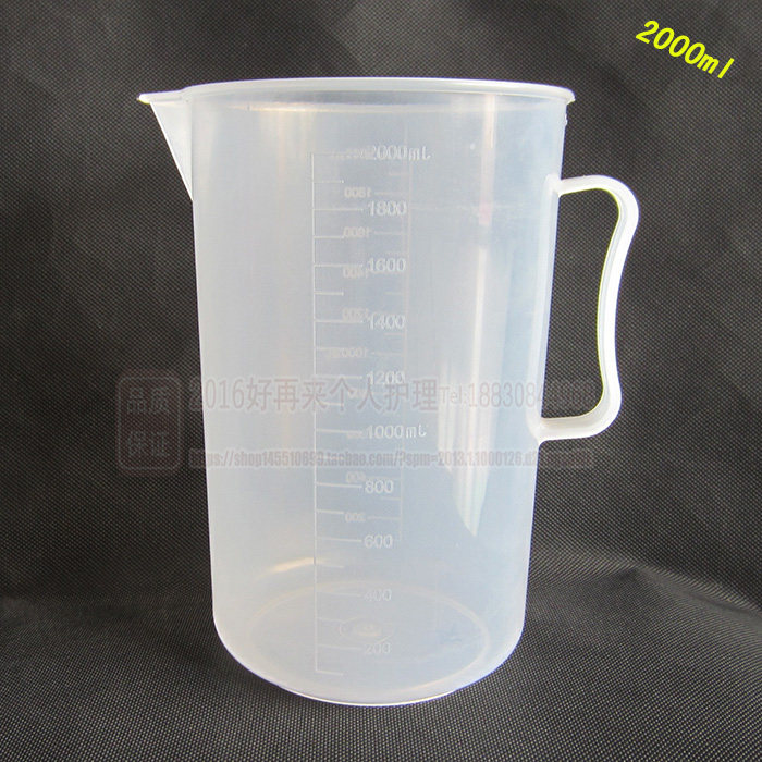 2000ml ml liquid scale cup with plastic transparent heat-resistant cup thickened PP new raw material
