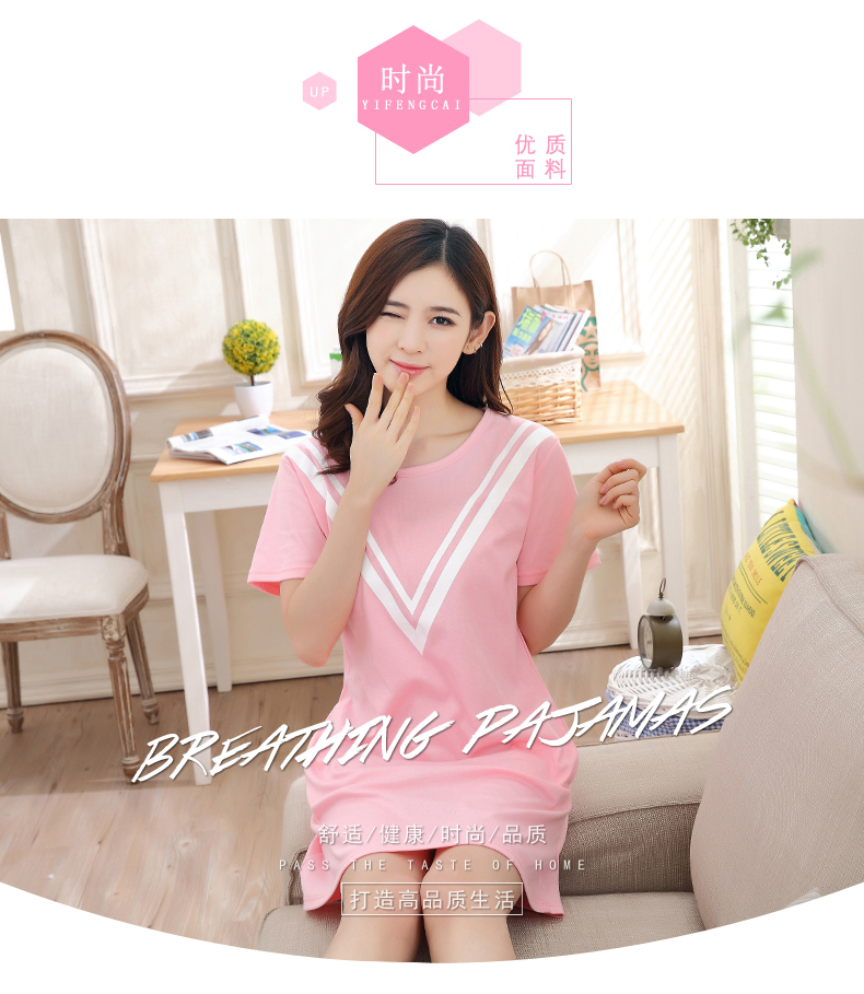 2018 mùa hè của phụ nữ nightdress ngọt lady đồ ngủ ngắn tay cotton nửa tay nightdress cộng với phân bón XL ăn mặc