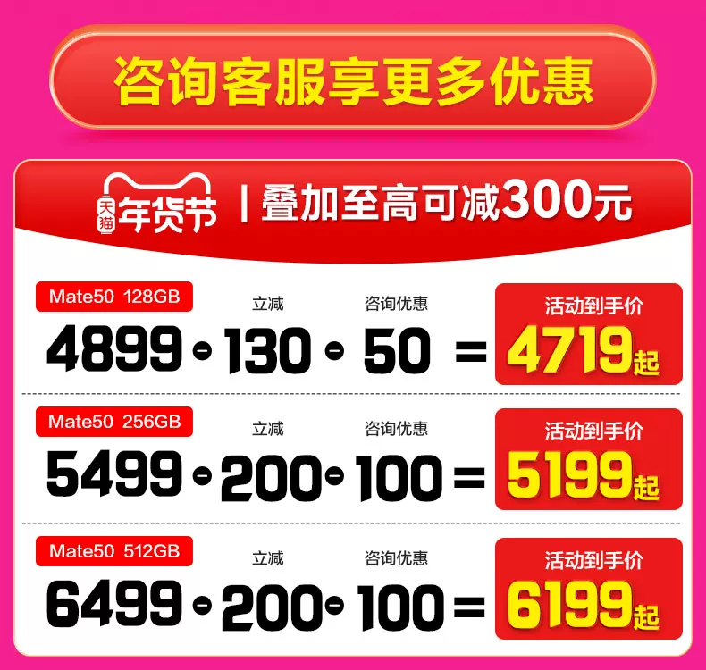 [24-ступенчатая инсталляция Pingbao] HUAWEI/Huawei Mate 60 Pro мобильный телефон официальный флагманский магазин подлинная линейка Mate60pro Hongmeng ОС полное подключение официальный сайт 60 Porsche