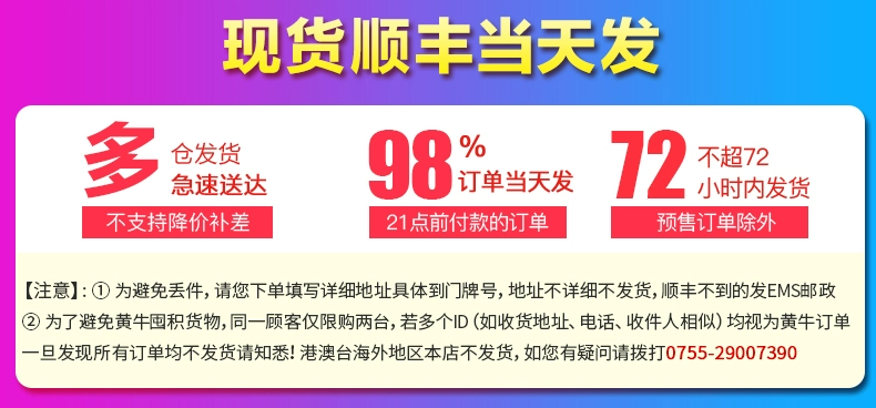 24 giảm giá miễn phí 350 nhân dân tệ sẽ được phát hành vào ngày của HONOR / Honor Glory 20 cửa hàng chính thức của điện thoại di động Trang web chính thức 9X / 20i giảm giá trực tiếp V20 / 10 Phiên bản giới trẻ 11x giảm 20 pro 20s - Điện thoại di động