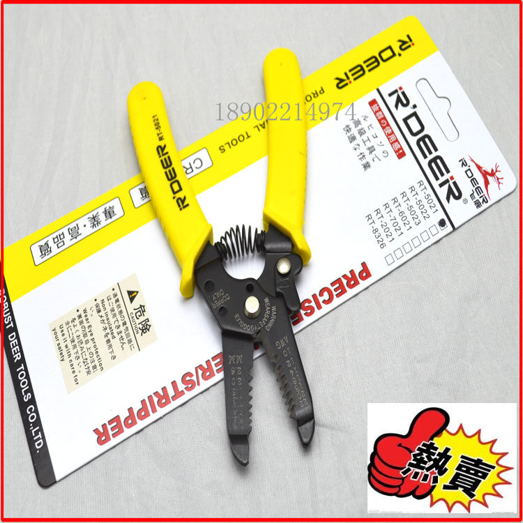 Hong Kong flying deer porous exfoliating pliers RT-5021 5022 5023