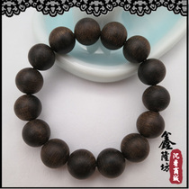 The world is rare Indonesian Kalimantan Heiqi Nan Shenxiang string of beads bracelets 18mm13 collection levels