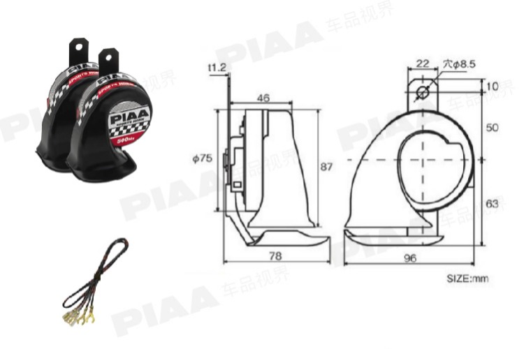 PIAA Horn Snail Xe không thấm nước Moto 12VHO-2HO-12HO-8 Nhật Bản Treble Dual Tần số nhập khẩu - Âm thanh xe hơi / Xe điện tử sub ô tô