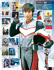 预售【外图日版】ウルトラ特撮ＰＥＲＦＥＣＴ　ＭＯＯＫ　ｖｏｌ．２２ 奥特曼特摄系列 22 講談社 进口日文