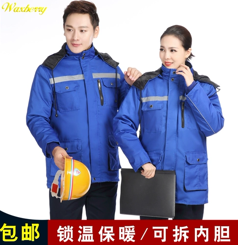 Зимний съемный утепленный вкладыш для работы, делается под заказ