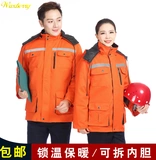 Зимний съемный утепленный вкладыш для работы, делается под заказ