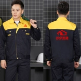 Служба работы Long -sleeved Custom Male 4S Auto Repair Maper