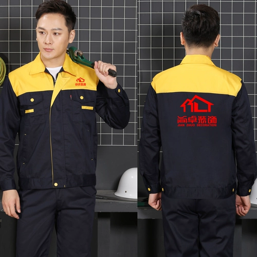 Служба работы Long -sleeved Custom Male 4S Auto Repair Maper