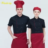 Летняя одежда для работы, короткий рукав, делается под заказ, с печатью вашего логотипа