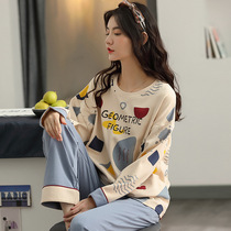 Autumn winter cotton long sleeves ladies thin cute cartoon loungewear pajama set can be worn casual two-piece set