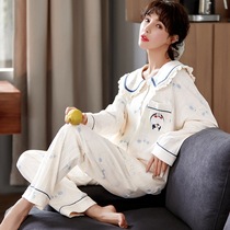 Cotton pajamas womens autumn and winter new two-piece set cardigan lapels draw strips comfortable loose loungewear can be worn outside