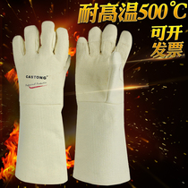 Caston high temperature 500 degree lengthened wear-resistant heat-insulating and anti-scalding oven industrial gloves