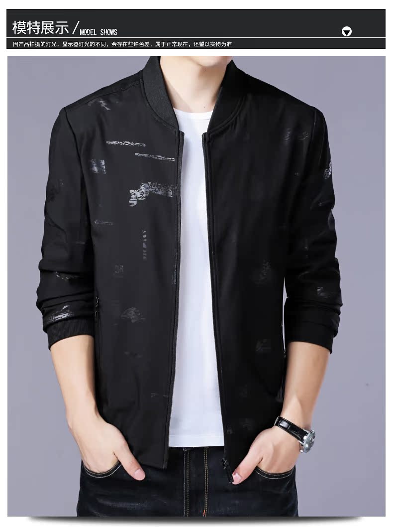 Blouson homme PLAYBOY     manches longues - Ref 3117449 Image 17