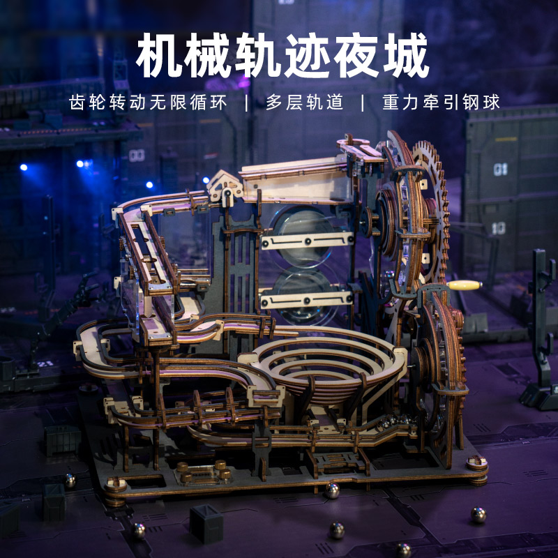 Boy DIY creative birthday gift for son big boy primary school student 90 years old movable assembled model boy