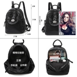 Рюкзак, сумка через плечо, универсальный брендовый ранец для отдыха для путешествий, в корейском стиле