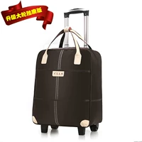 Коричневый пакет