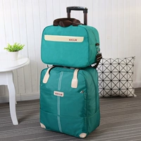 Emerald Green Package