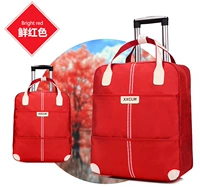 Красный чемодан