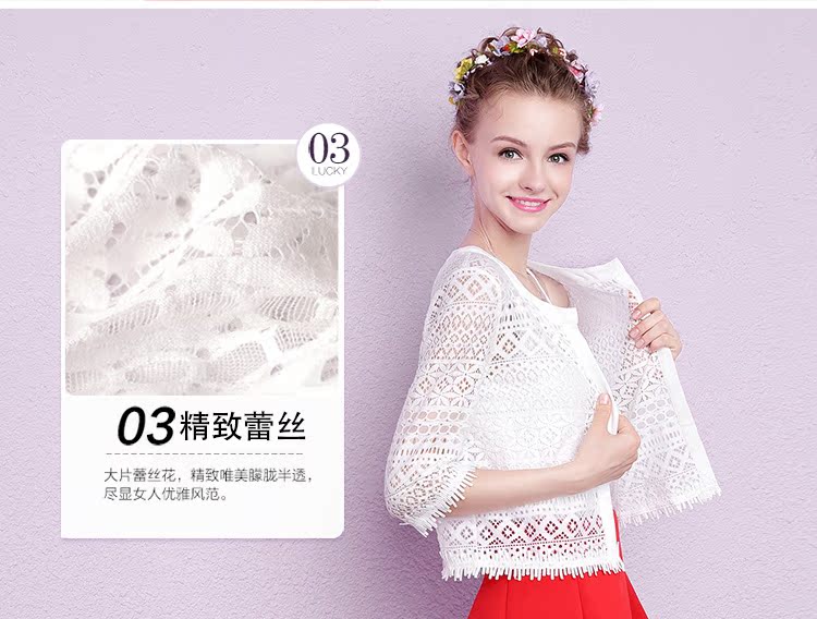 Mùa thu 2018 mới áo len nữ mùa hè áo voan ngắn áo choàng nhỏ khăn choàng chống nắng áo sơ mi hoa nhỏ sơ mi trắng