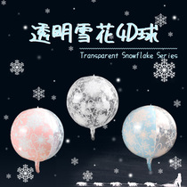 New 22 - inch 4D aluminum film balloon pure snow - flake transparent aluminum foil marriage celebration birthday party decoration