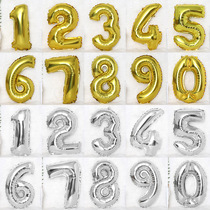 16 inch aluminum film digital gold silver balloon wedding wedding birthday party decoration supplies confession balloon