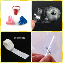 Double hole transparent balloon chain 5m m Wedding birthday party hook decoration balloon knotting accessories Layout supplies