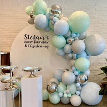 Balloon chain Birthday party package Creative wedding scene Engagement arrangement Irregular net red wedding room decoration opening