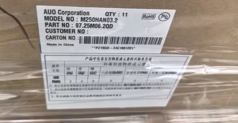 Aw2523Hf 24.5inch Ips 360Hz Refresh Rate M250Han03.2 Lcd Screen