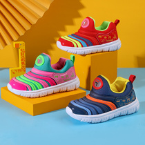 Caterpillar childrens net shoes girls back baby shoes 2021 soft sole girl shoes for boys transport