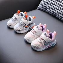 Baby walking shoes soft autumn child daddy shoes 1 - 2 year old baby sneakers boys single shoes