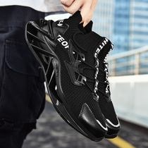 In 2021 the new soft - sole summer fashion haze - absorbing trend - cutting shoes for large childrens casual shoes