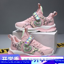 Girls Spring and Autumn New 2022 hollow childrens nets shoes mesh breathable Han - tai Princess shoes