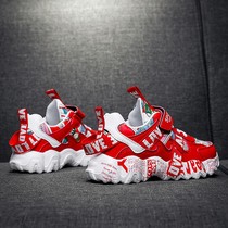 Boy young white shoes in 2021 new spring in the big boy boy fashion daddy tide shoes spring and autumn