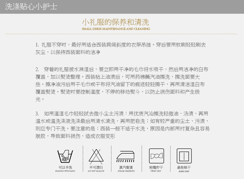 Подробности 12