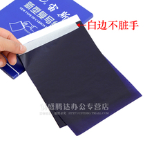 Papier carbone Zeus papier carbone bleu double face papier carbone 32K avec bords blancs pas de mains sales 18 5x12 5cm