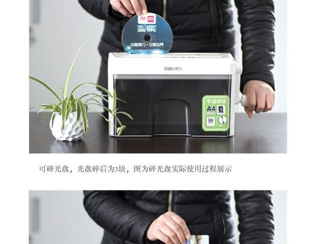 Máy hủy cầm tay Deli 9934 Máy hủy tay mini tại nhà Thẻ tín dụng bị hỏng - Máy hủy tài liệu