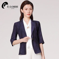 E-Lorri E-Lorri fashion business casual suit for women 19 J3131