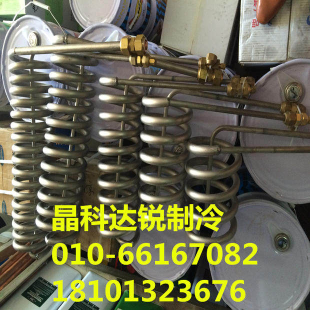 1P 1 5P 5P 2P 3P 3P 5P titanium pipe pure titanium evaporator seafood pool fish tank fish tank refrigeration with titanium pipe-Taobao