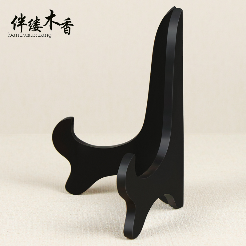 Plate Holder Display Plate Rack Decoration Rack Decorative Plate