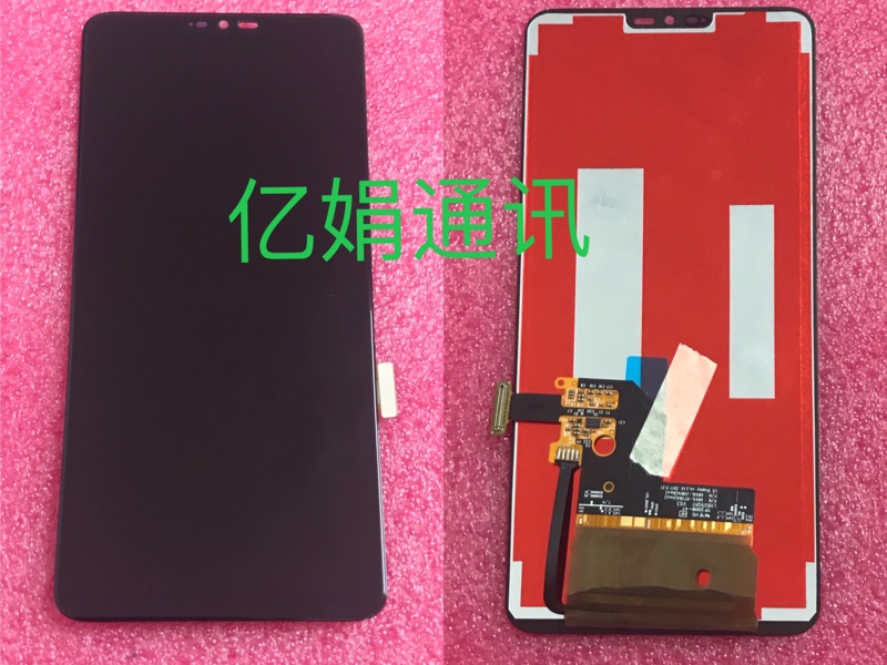 Suitable for Lg G7 Screen Assembly G7+ Thinq G710 Screen Display Internal and External Screen Assembly
