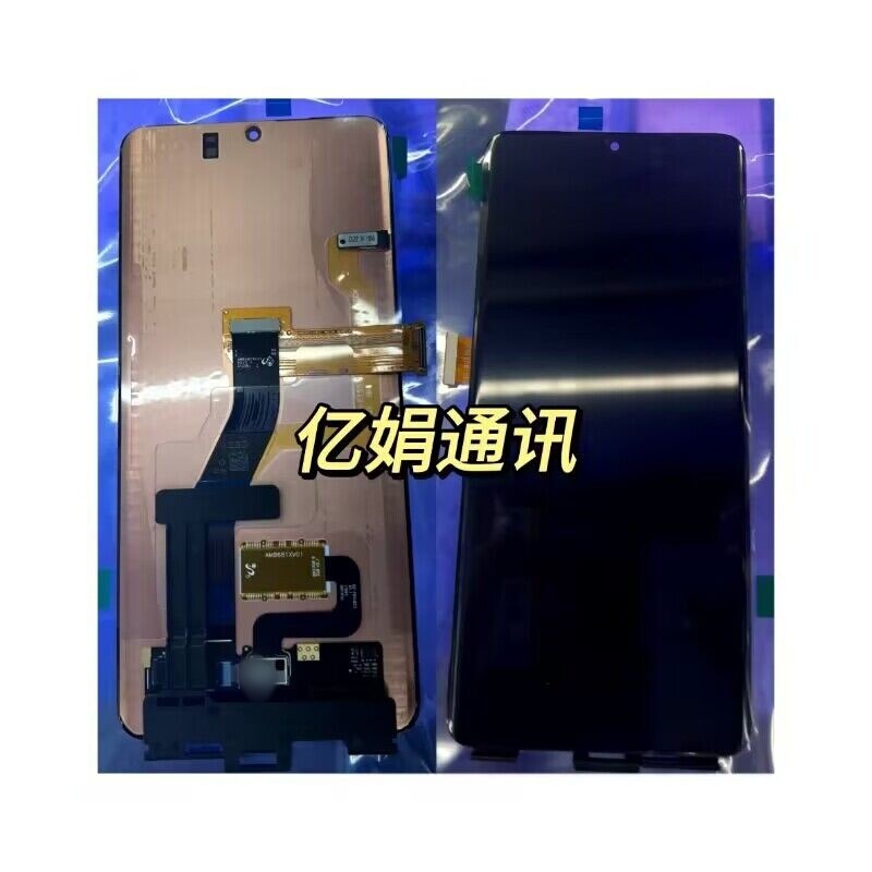 Suitable for Samsung S21U Screen Assembly Lcd S21Ultra Touch Screen Integrated Inside and Outside Screen G9980
